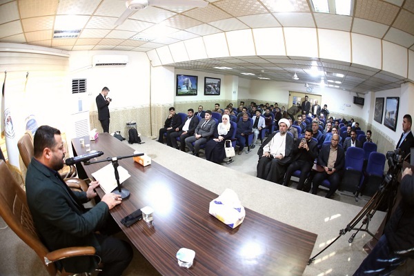 بالصور..إقامة ندوة