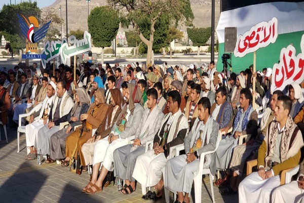 أكاديمية القرآن في اليمن تقيم أمسية ثقافية بالذكرى السنوية للشهيد + صور