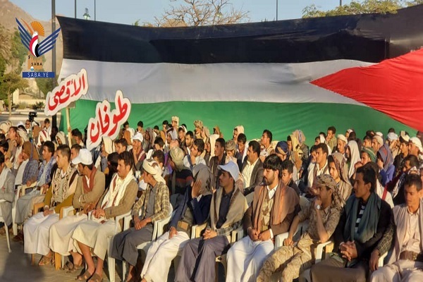 أكاديمية القرآن في اليمن تقيم أمسية ثقافية بالذكرى السنوية للشهيد + صور
