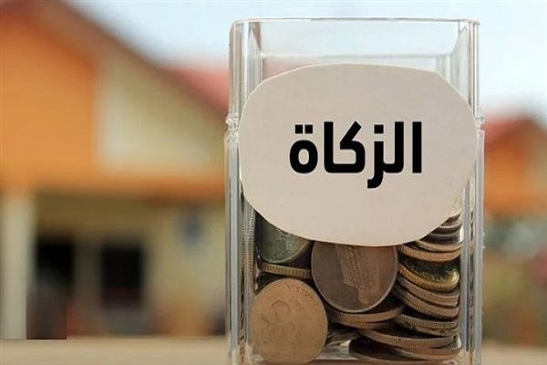 آثار الامتناع من دفع الزكاة