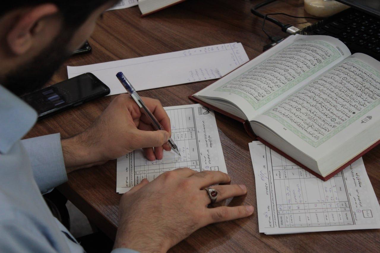 إقامة مسابقة قرآنية للجالية الأفغانية في إیران + صور