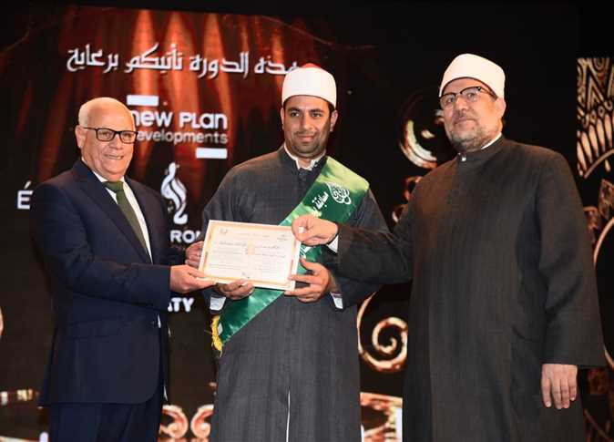 إفتتاح مسابقة