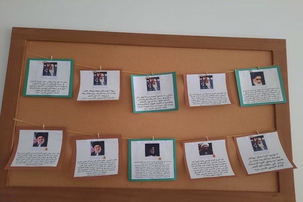 لبنان: معاهد سيدة نساء العالمين(ع) تقيم محاضرة دينية في النبطية + صور