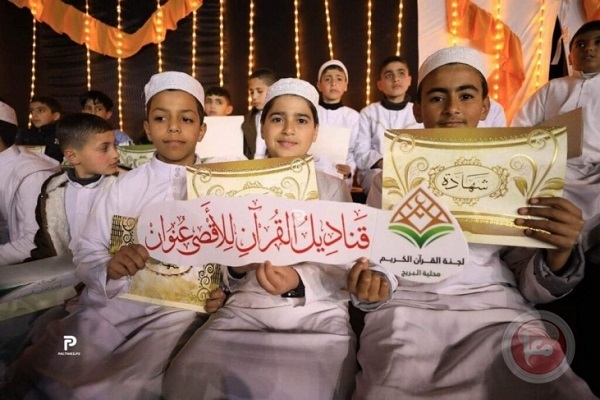 تكريم 800 حافظ لكتاب الله في غزة