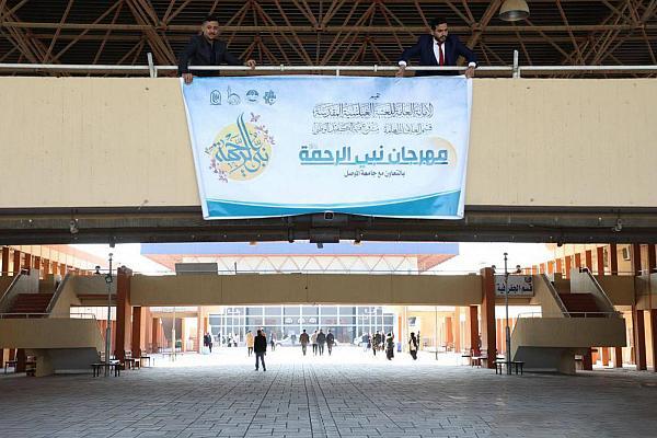 تواصل الإستعدادات لعقد مهرجان