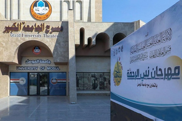 تواصل الإستعدادات لعقد مهرجان
