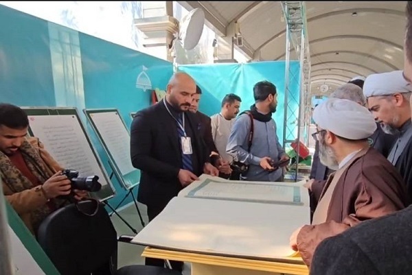 جناح المركز الوطني لعلوم القرآن في معرض كربلاء يشهد إقبالاً واسعاً