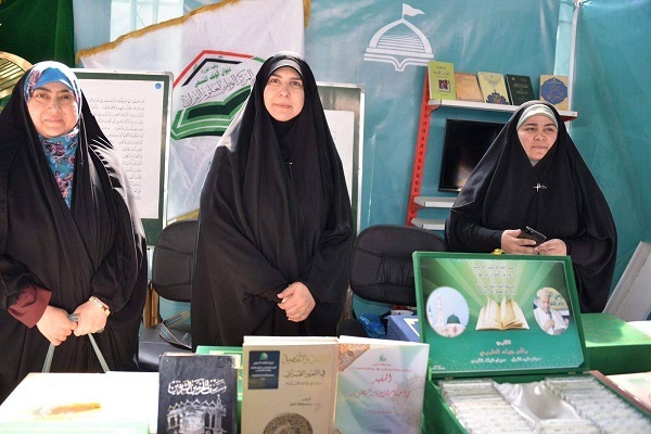 جناح المركز الوطني لعلوم القرآن في معرض كربلاء يشهد إقبالاً واسعاً