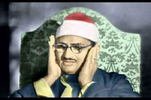 ملامح مميزة لأسلوب تلاوة الشيخ محمد صديق المنشاوي