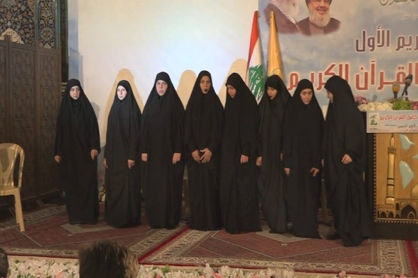 لبنان: حفل تكريم حفظة القرآن في مقام السيدة خولة (ع) في بعلبك +صور