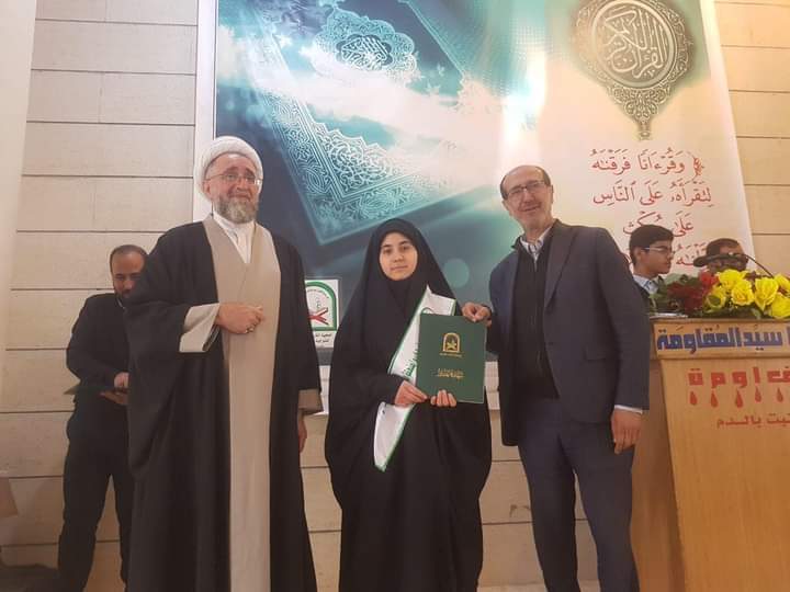 جمعية القرآن الكريم تقيم إحتفالاً تكريمياً لطلابها في البقاع الشمالي