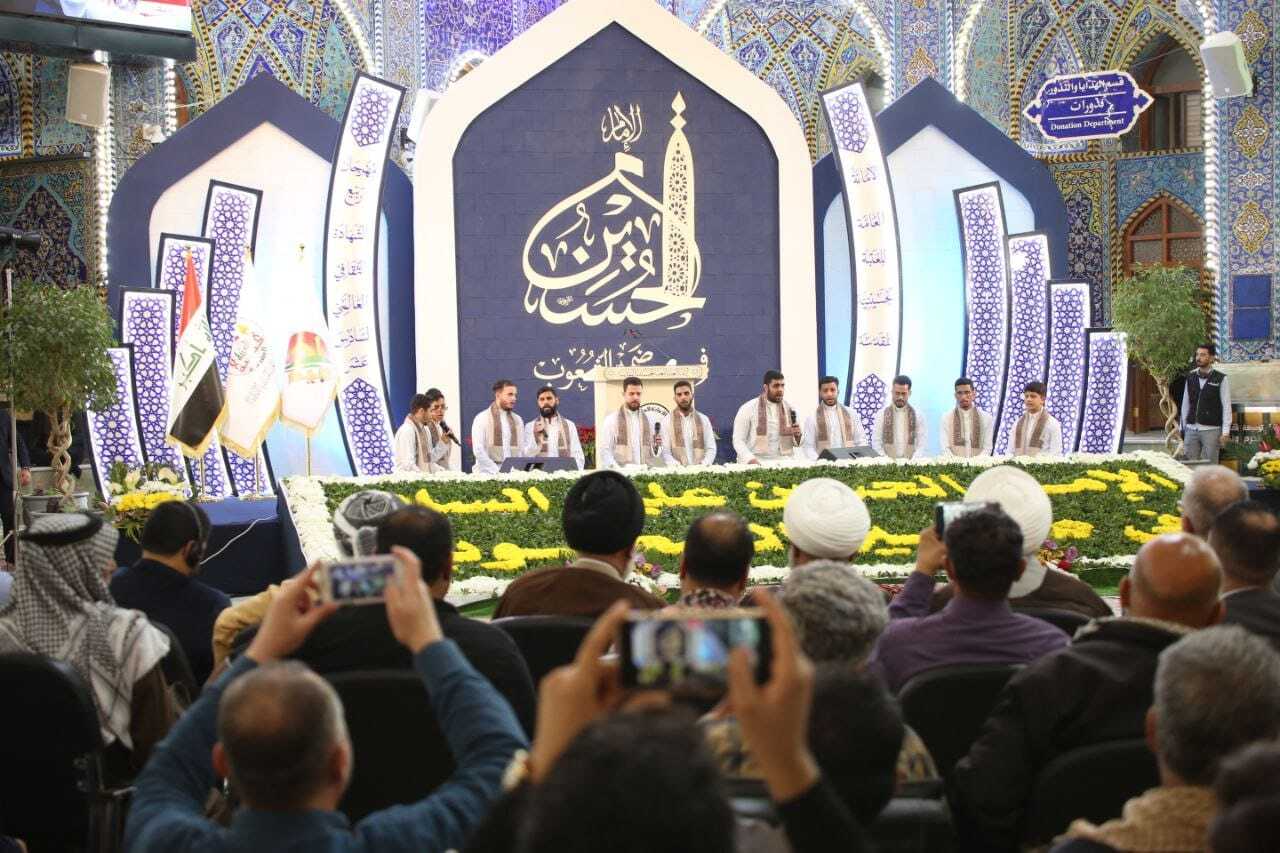 العراق: المواهب القرآنية تضع بصمتها عند ختام مهرجان ربيع الشهادة