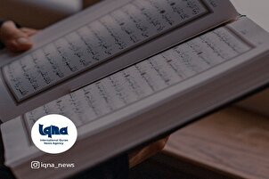الإكثار من ذكر الله عز وجل