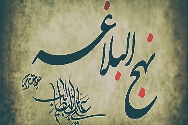 كيف يجالس الشيطان الإنسان