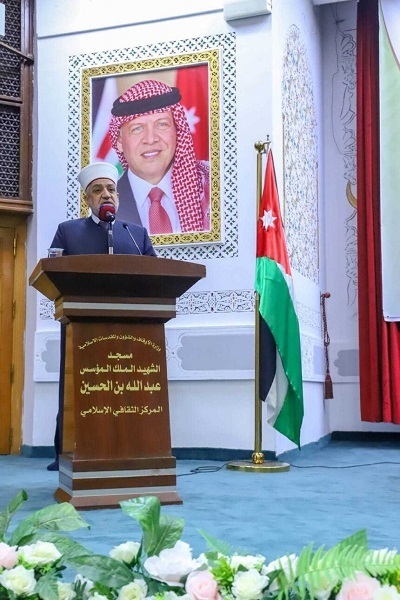 بالصور والفيديو | حفل إفتتاح المسابقة القرآنية الدولية للإناث في الأردن