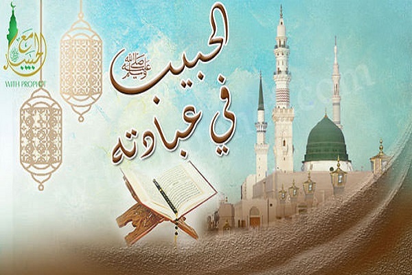 هناك من يصلي عليهم الله تعالى في القرآن