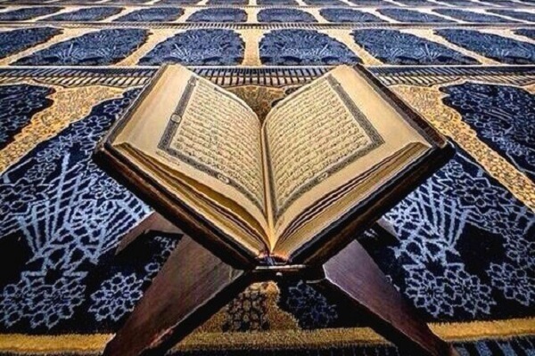 القرآن أعظم معجزة لنبي الإسلام