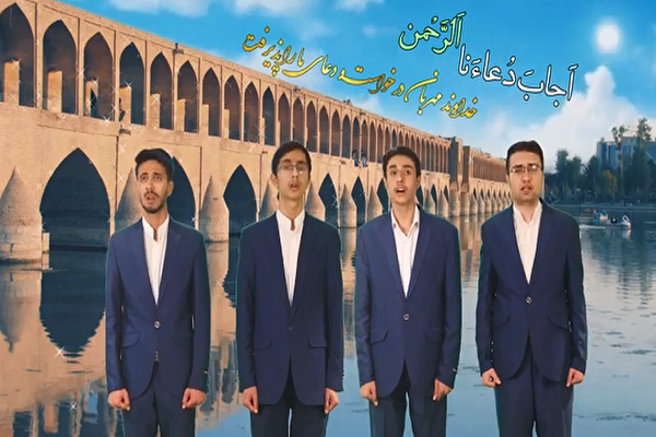 إنتاج أنشودة