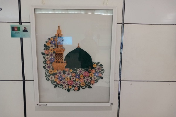 فنانة أفغانية: الأعمال القرآنية جذابة للغاية لغير المسلمين + صور