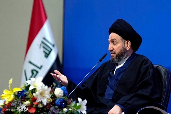 تحت شعار