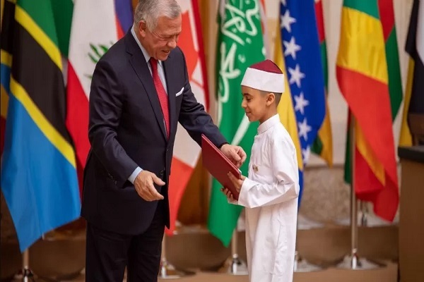 تكريم الفائزين في المسابقة الدولية لحفظ القرآن وتلاوته للذكور في الأردن