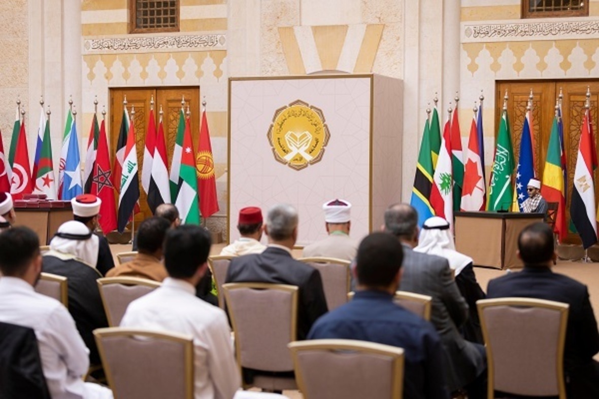 تكريم الفائزين في المسابقة الدولية لحفظ القرآن وتلاوته للذكور في الأردن