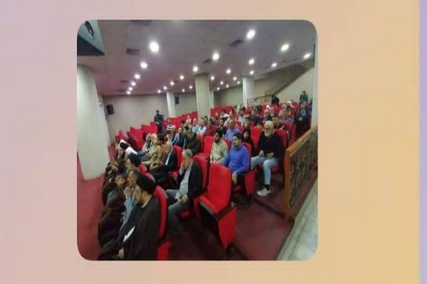 بالصور...مركز