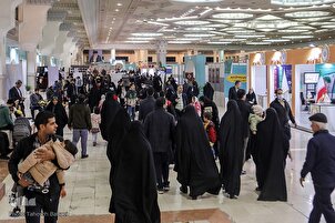 تقرير مصور | الليلة الثانية من المعرض الدولي للقرآن في إیران