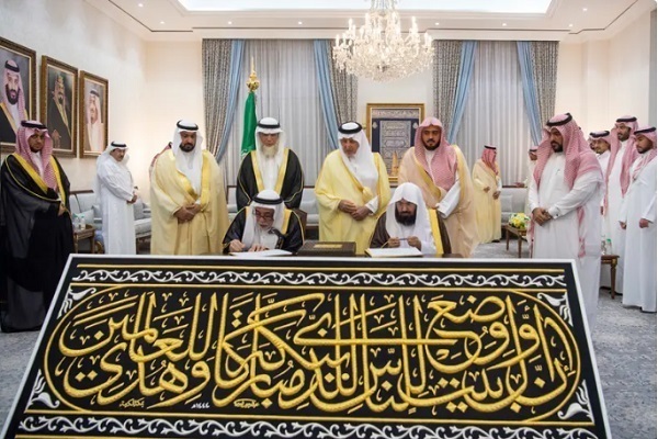 معرض لتاريخ كسوة الكعبة في رحاب المسجد النبوي