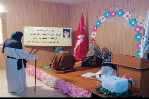 لبنان: معهد السيدة مليكة (ع) يقيم إحتفالاً للفائزات في المسابقة القرآنیة