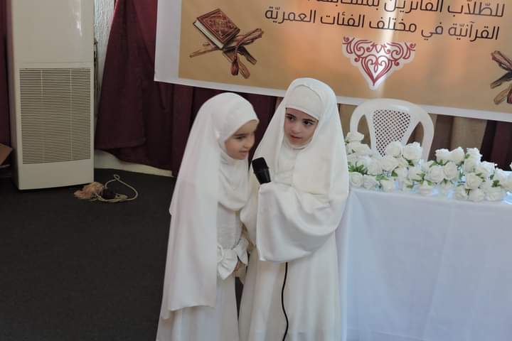 بالصور...جمعيّة القرآن اللبنانية تقيم إحتفالاً تكريميّاً في النبطية