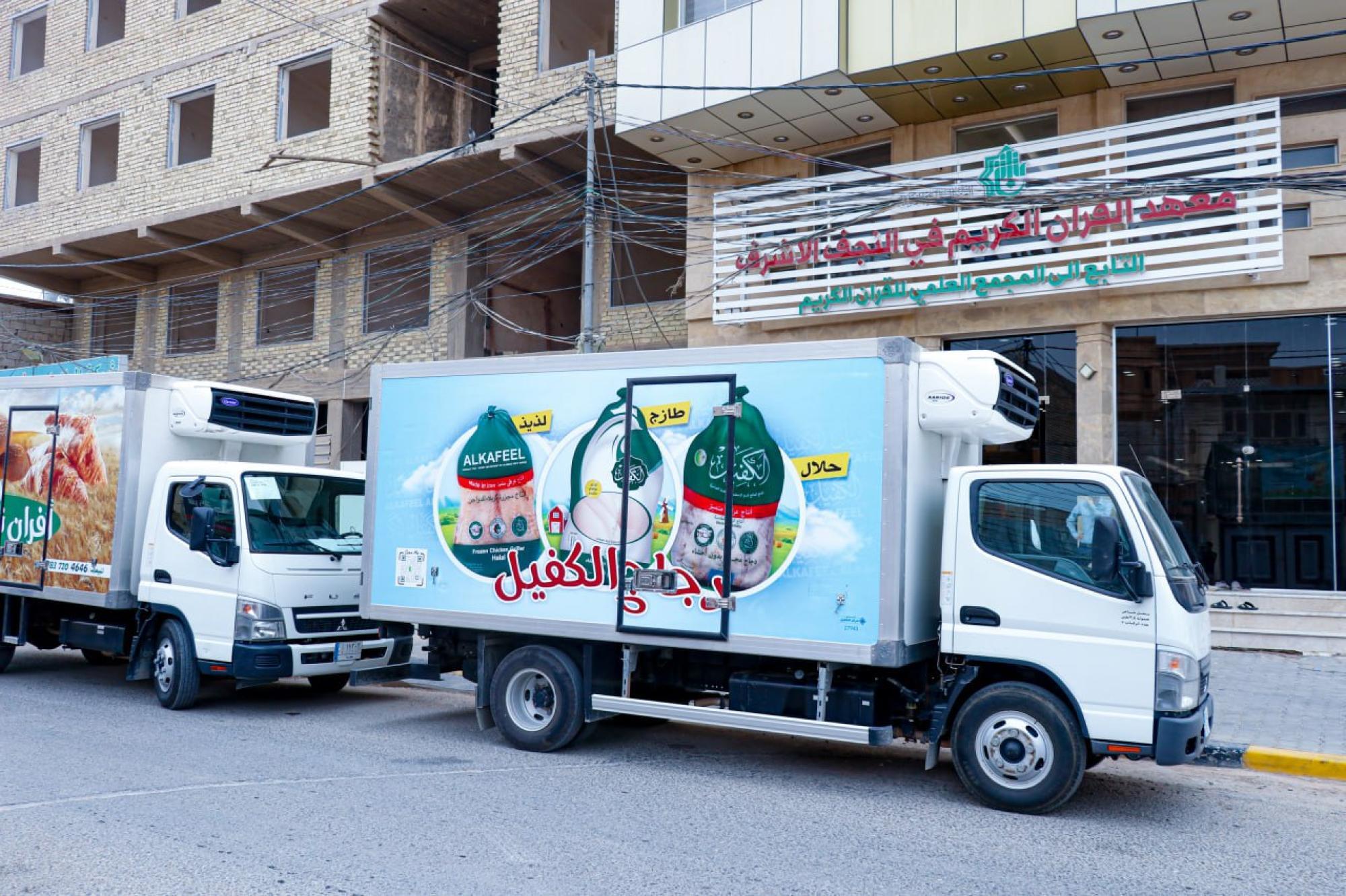 بالصور...العتبة العباسية تكمل استعداداتها لإطلاق دوراتها القرآنية الصيفية