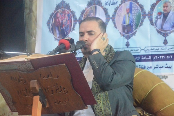 العراق: مركز علوم القرآن يقيم محفلاً قرآنياً في مسجد
