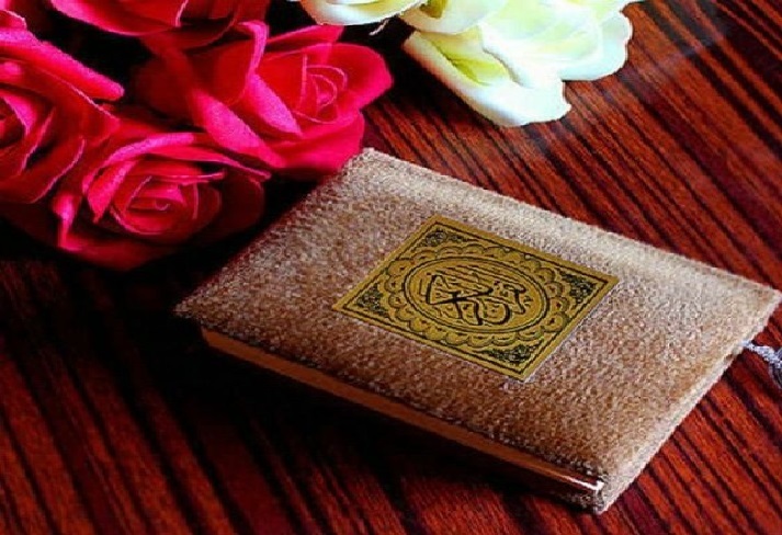 رؤية قرآنية في العلم والحلم