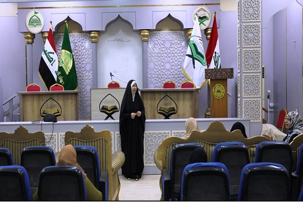 المركز الوطني لعلوم القرآن في العراق يطلق دورة قرآنية نسوية