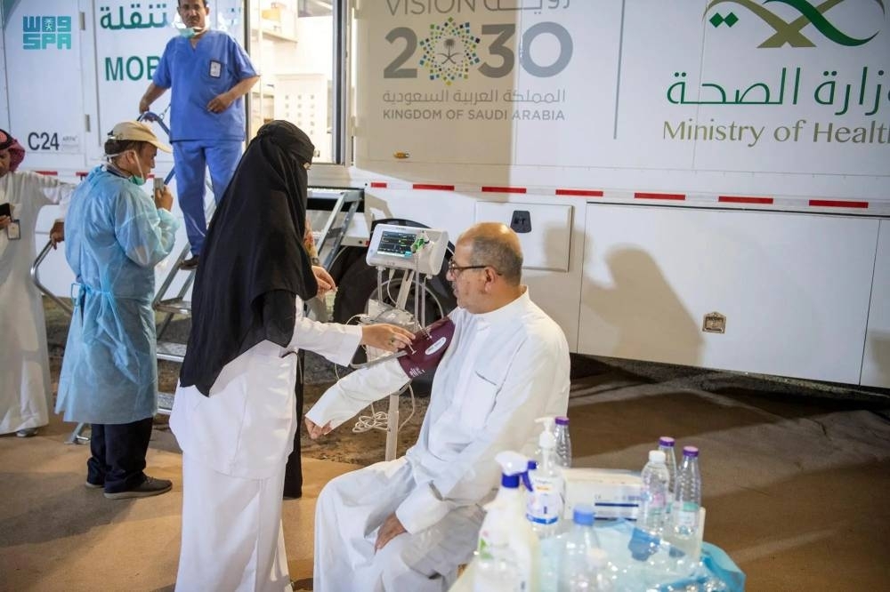 نصائح من وزارة الحج السعودية لذوي الأمراض المزمنة نصائح من وزارة الحج السعودية لذوي الأمراض المزمنة