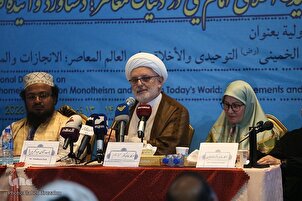 تقرير مصور | ندوة "خطاب الامام الخمیني(رض) التوحيدي ـ الأخلاقي" في طهران