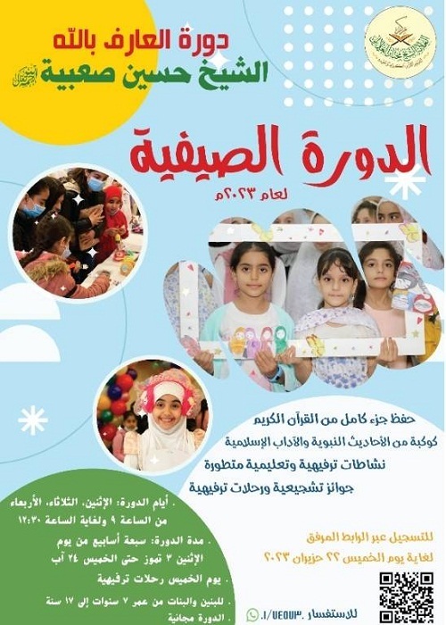 مركز مركز
