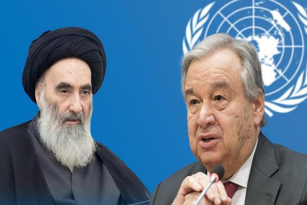 غوتيريش يؤكد تسلم رسالة السيد السيستاني حول حرق القرآن