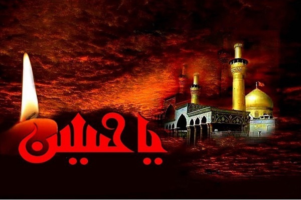 ثلاث نظريات تبرهن أسباب الثورة الحسينية
