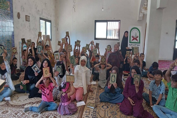 افتتاح نادي