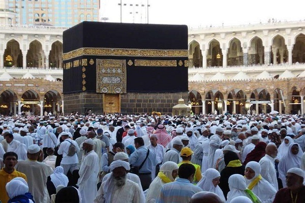 فريضة الحج على الناس