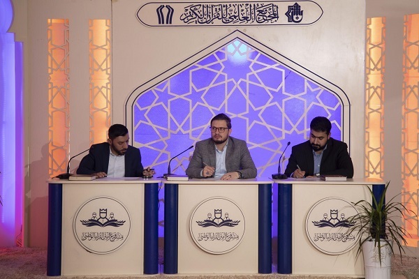 العراق: العتبة العباسية تطلق المسابقة القرآنية لطلبة مشروع أمير القراء + صور