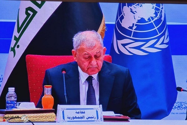 تنظيم مؤتمر