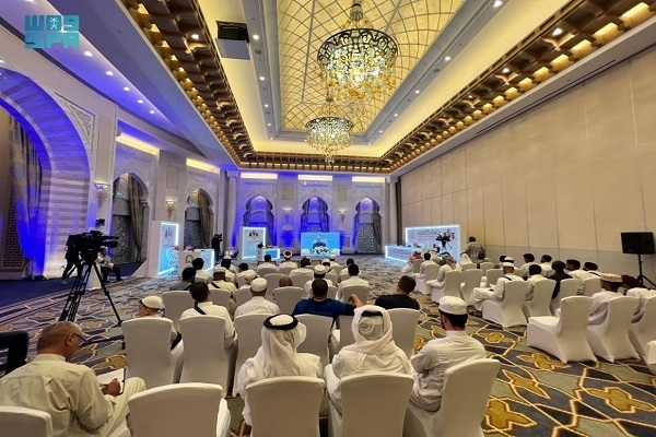 إنطلاق الدورة الـ43 من مسابقة القرآن الدولية بالسعودية