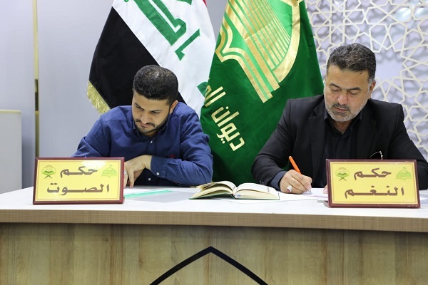العراق: الاختبارات التمهيدية لمسابقة وزارة التربية لتلاوة القرآن في بغداد + صور