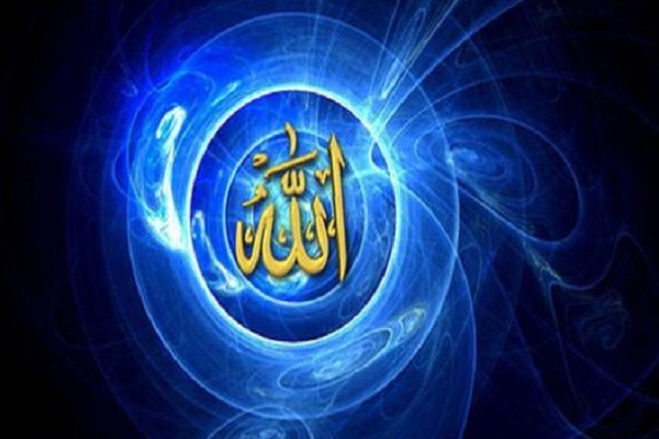 الصفات الإلهية في القرآن