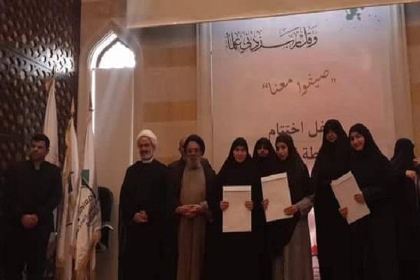 معاهد سيدة نساء العالمين(ع) تختتم نشاطها الصيفي في لبنان + صور