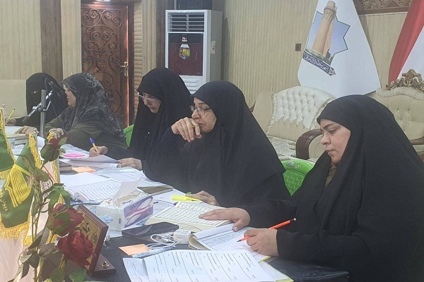 إنطلاق التصفيات التمهيدية لمسابقة النخبة القرآنية النسوية في البصرة + صور