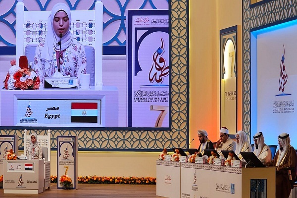 إنطلاق النسخة السابعة من مسابقة القرآن الدولية للإناث في الامارات